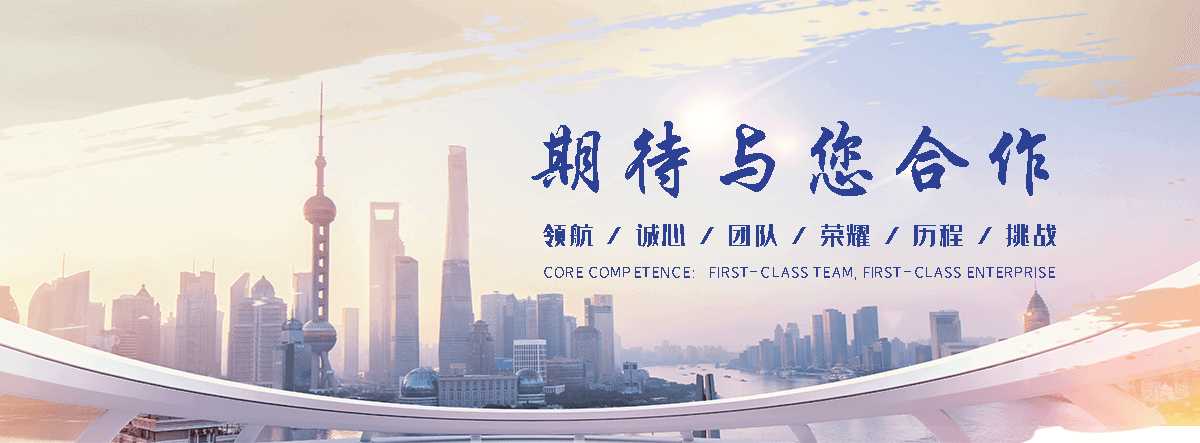 玉门公司主营工业吊扇 高大空间空调机组 燃气辐射采暖 工业燃烧器等设备 致力于解决高大空间制冷取暖等问题,工业吊扇